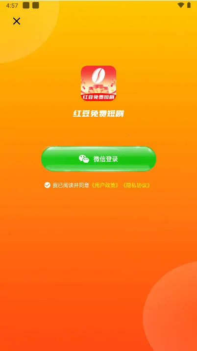 �춹�̾�app�ٷ�����v1.8.1 �ٷ������ͼ