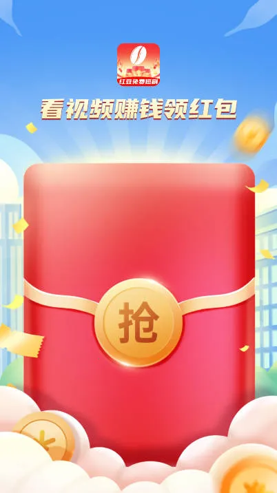 �춹�̾�app�ٷ�����v1.8.1 �ٷ������ͼ