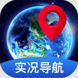 ȫ��ʵ������(���е���ƽ̨)v1.1.7 ��׿��