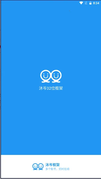 ��᯿��2026���ذ�װv0.9.72.678 ��Ѱ��ͼ