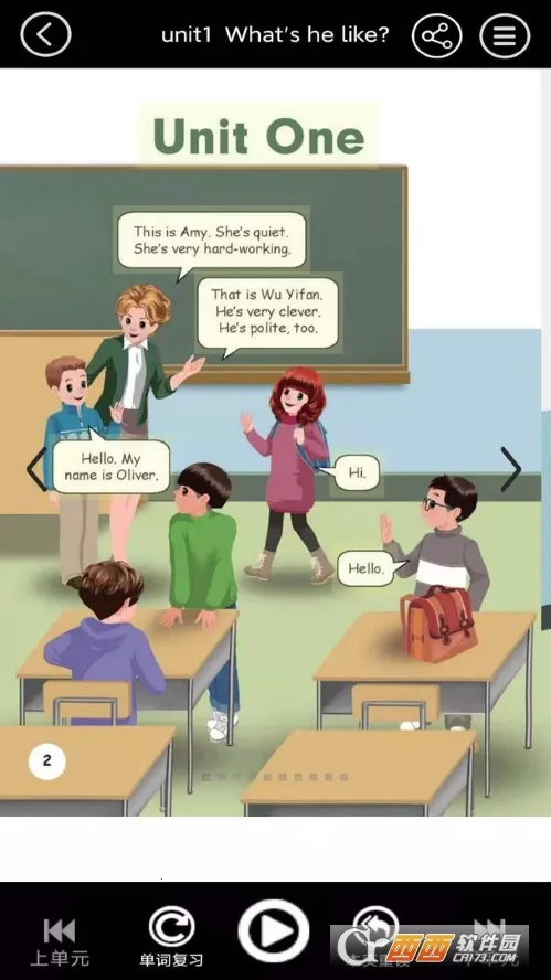 ���꼶�ϲ�Ӣ������׿���ֻ���