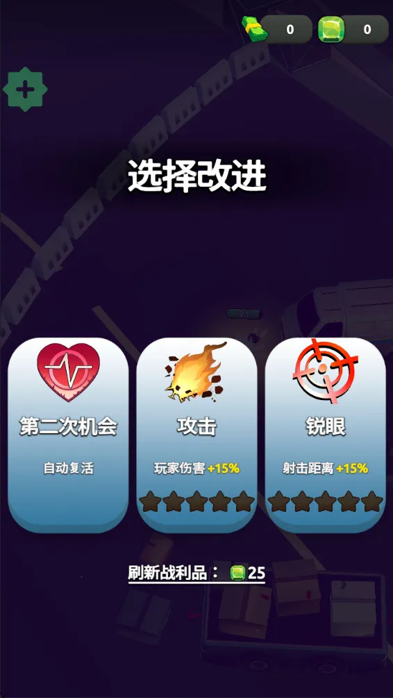 ��ŭӿ��(ĩ��ð����Ϸ)v1.6.91 �ֻ����ͼ