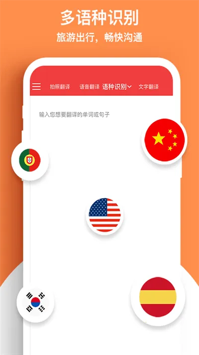 �������շ������׿���ֻ���v1.0 �ٷ������ͼ