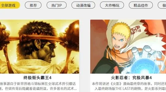 Ģ������APP