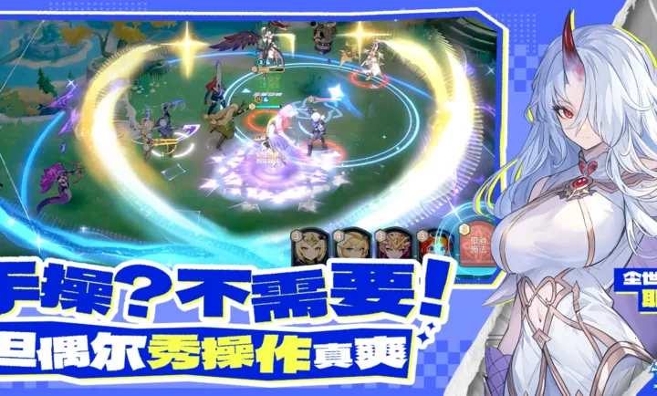 �������˹��ʷ���װ�������ֻ���v1.26.0 ��׿���ͼ