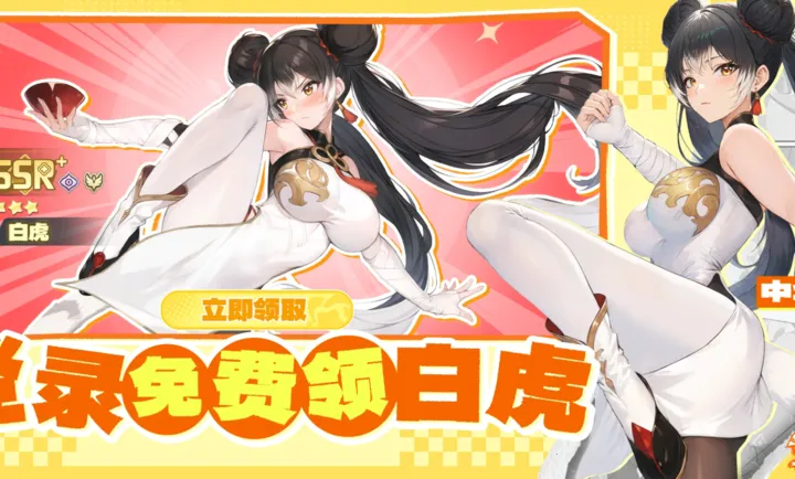 �������˹��ʷ���װ�������ֻ���v1.26.0 ��׿���ͼ