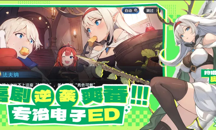 �������˹��ʷ���װ�������ֻ���v1.26.0 ��׿���ͼ