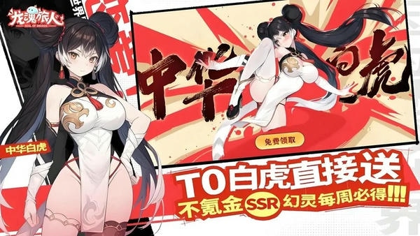 �������˹��ʷ���װ�������ֻ���