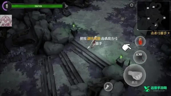 ������ֵ�������˼�ƽ��