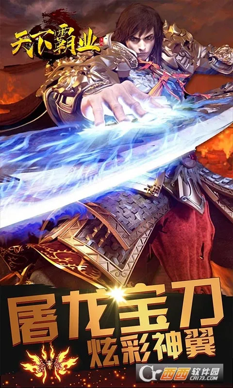 ���°�ҵ�����ֻ���v1.0.1 ��Ѱ��ͼ