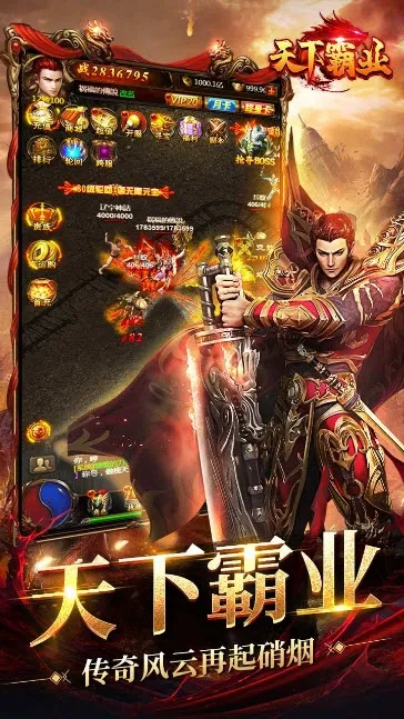 ���°�ҵ�����ֻ���v1.0.1 ��Ѱ��ͼ