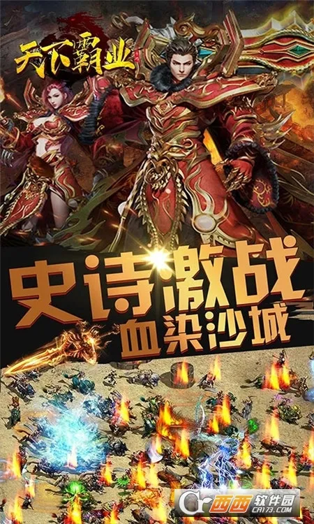 ���°�ҵ�����ֻ���v1.0.1 ��Ѱ��ͼ