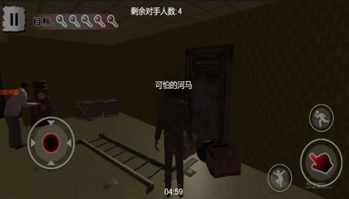 ��ҹ����Ǳ����(�ֲ�ð����Ϸ)v4.7.8 ��Ѱ��ͼ