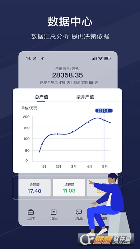 ����(������������)v5.15.7 �ֻ����ͼ