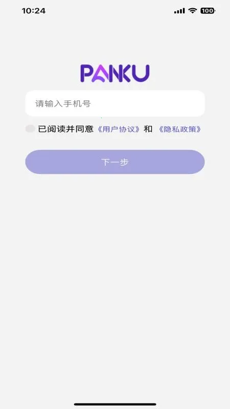 �̿ƽ���2026�ٷ�����v1.0.14 ��׿���ͼ