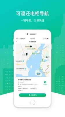 ��������(�������ƽ̨)v5.1.5 �ٷ������ͼ