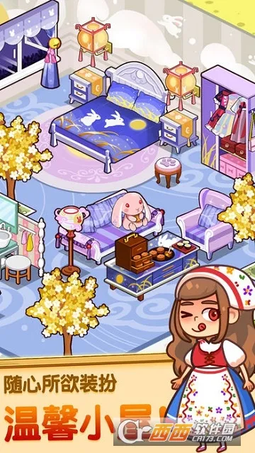 �ڴ�ũ��2026���°汾v1.6 ��׿���ͼ