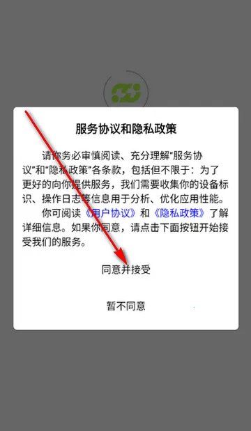 知缘陪伴(本地生活服务平台) 知缘陪伴(本地生活服务平台)