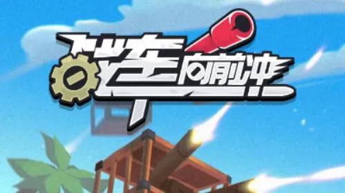 ս����ǰ��������ʯ���������