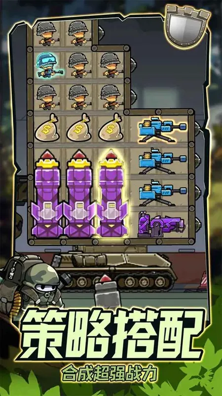 ս����ǰ��������ʯ���������v1.0.0 ��׿���ͼ