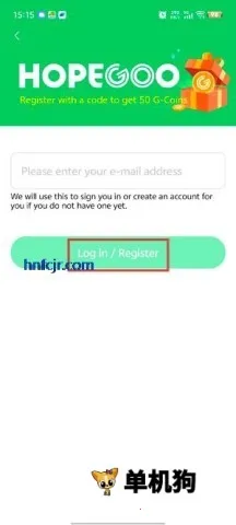 HopeGoo(旅行预订软件) HopeGoo(旅行预订软件)