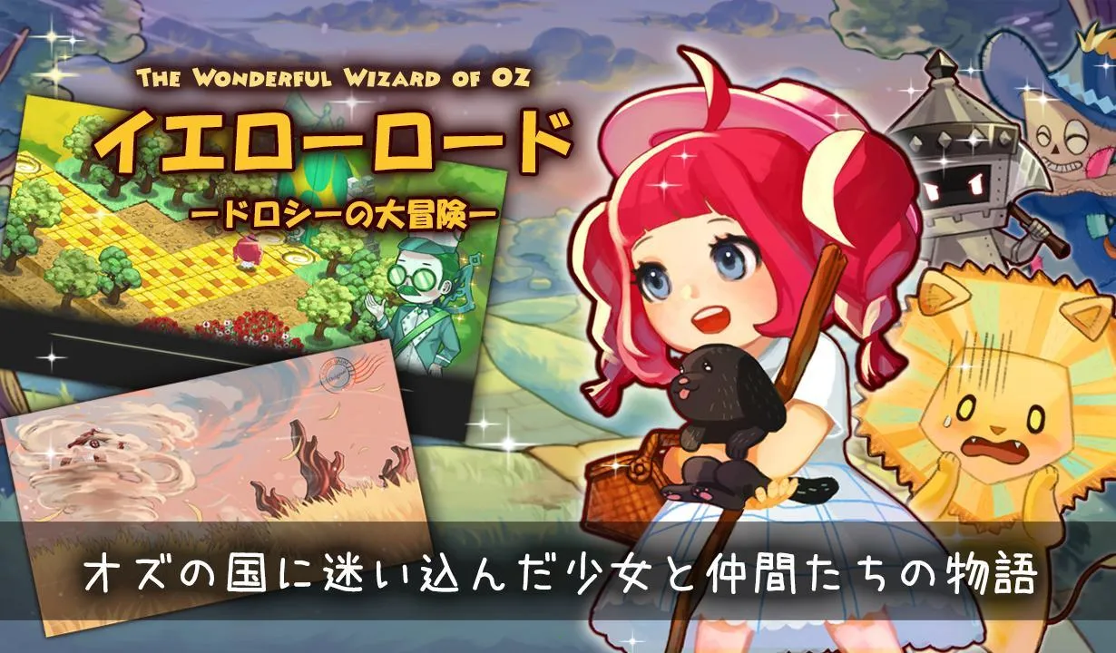 �ƽ�֮·����Ұ���������ֻ���v1.1.12 ��׿���ͼ