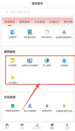 �ٹ���(�ٹ��ۺϷ���ƽ̨)