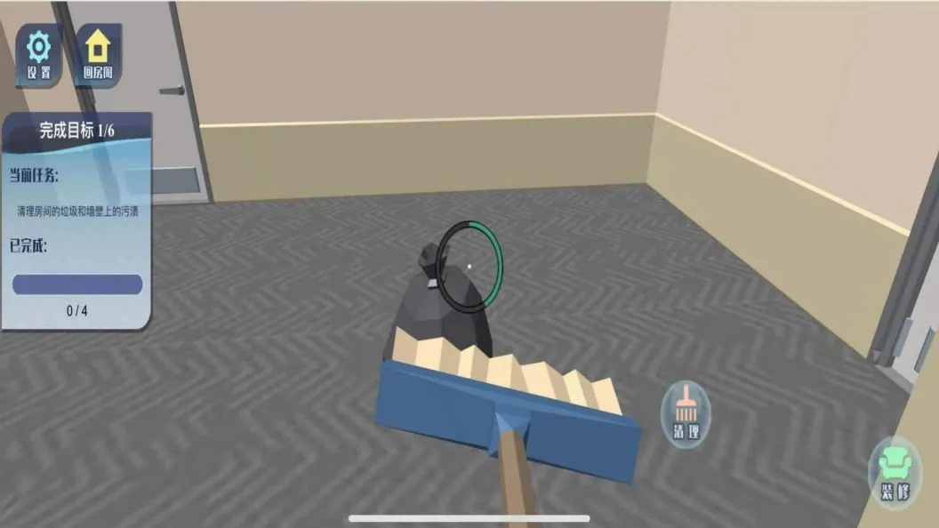 �Ҿ���װ������˰�׿���ֻ���v4.5.30 �ֻ����ͼ