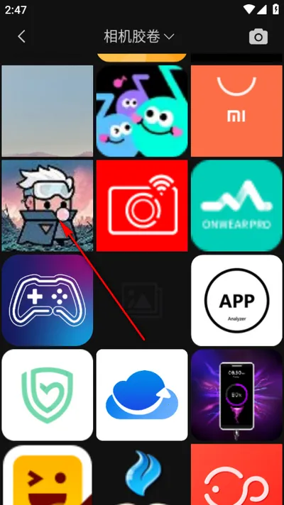 �Ǽ�(��Ƶ��������)v5.1.6 ��׿���ͼ