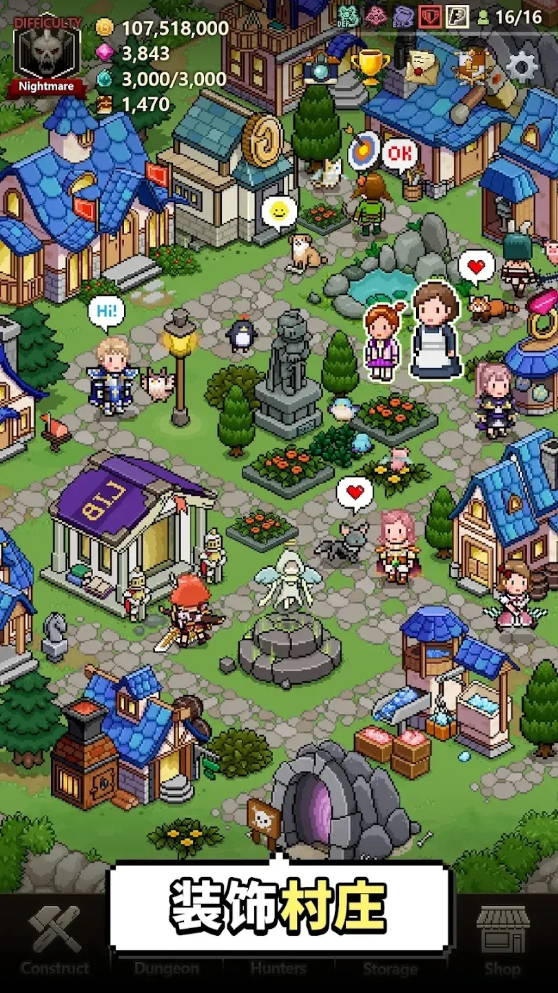 ��ħ�������������v1.378 �ֻ����ͼ