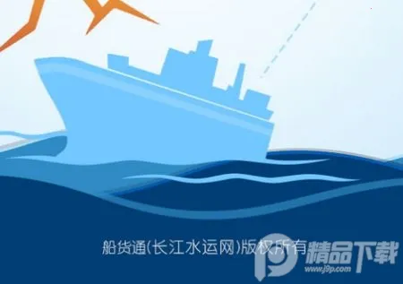 ����ͨ��׿���ֻ���