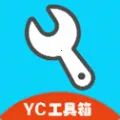 yc�����䳬���(�����Ϸ����)v13.1.3 ��Ѱ�