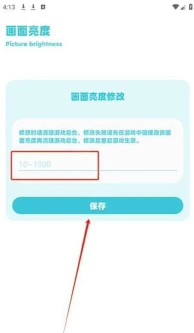 YC������(�����»�������)