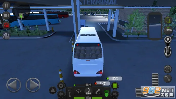 ������ʻ����v1.5.1 �ٷ������ͼ