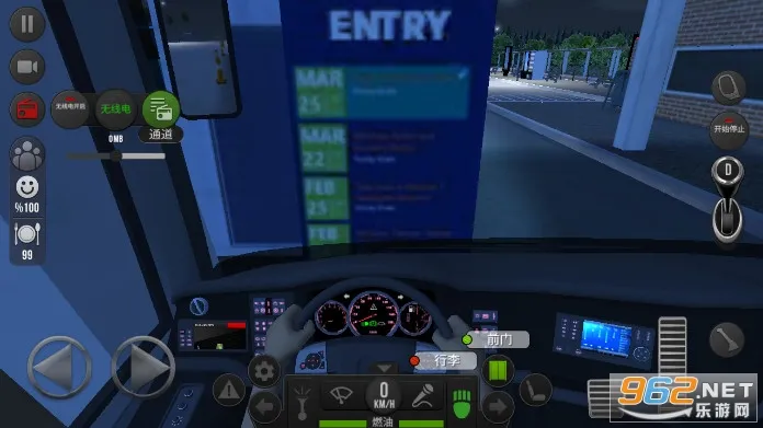 ������ʻ����v1.5.1 �ٷ������ͼ