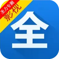 ��Ӱ��(���׷������)v3.1.31 �ֻ���