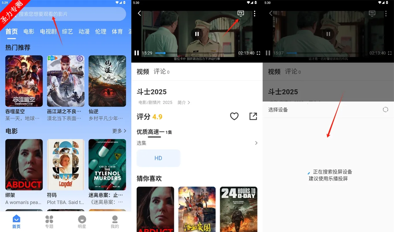 ��Ӱ��(���׷������)