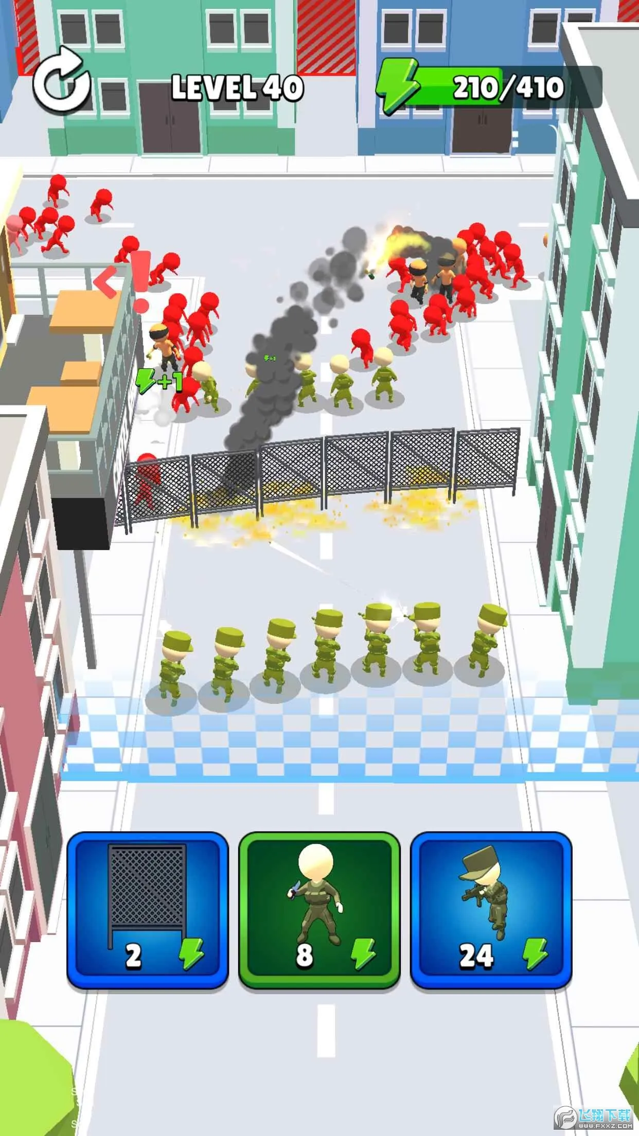 �������2026���°汾v2.0.0 ��Ѱ��ͼ