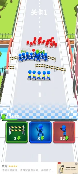 城市奇兵2026最新版本 城市奇兵2026最新版本