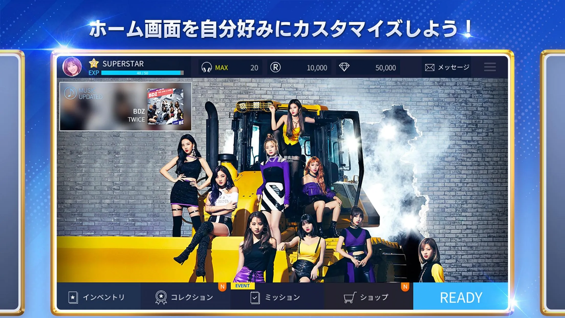 SUPERSTAR JYPNATION(KPOP������Ϸ)v3.6.2 ��Ѱ��ͼ