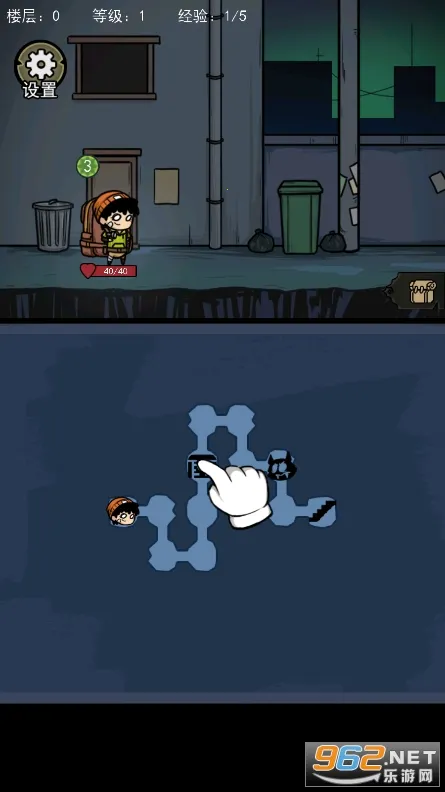 �����Ҵ���С��Ϸv1.1 ��׿���ͼ