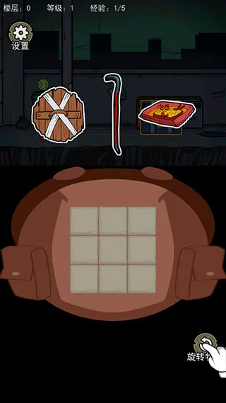 背包幸存者小游戏 背包幸存者小游戏