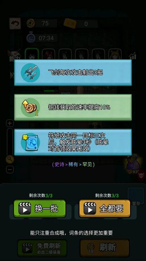 �͹���Ϯ�ƽ��v1.0 �ֻ����ͼ