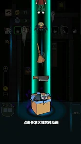 �͹���Ϯ�ƽ��v1.0 �ֻ����ͼ