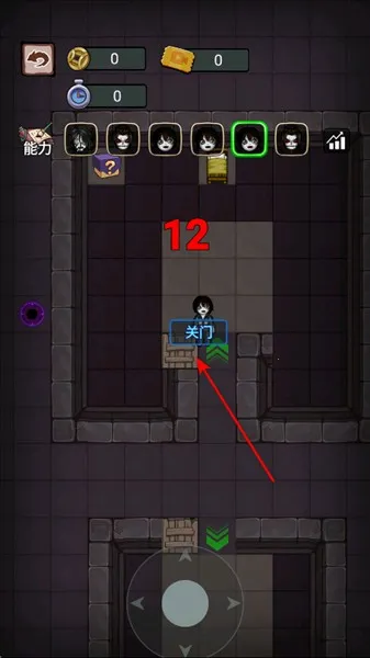 猛鬼来袭破解版 猛鬼来袭破解版