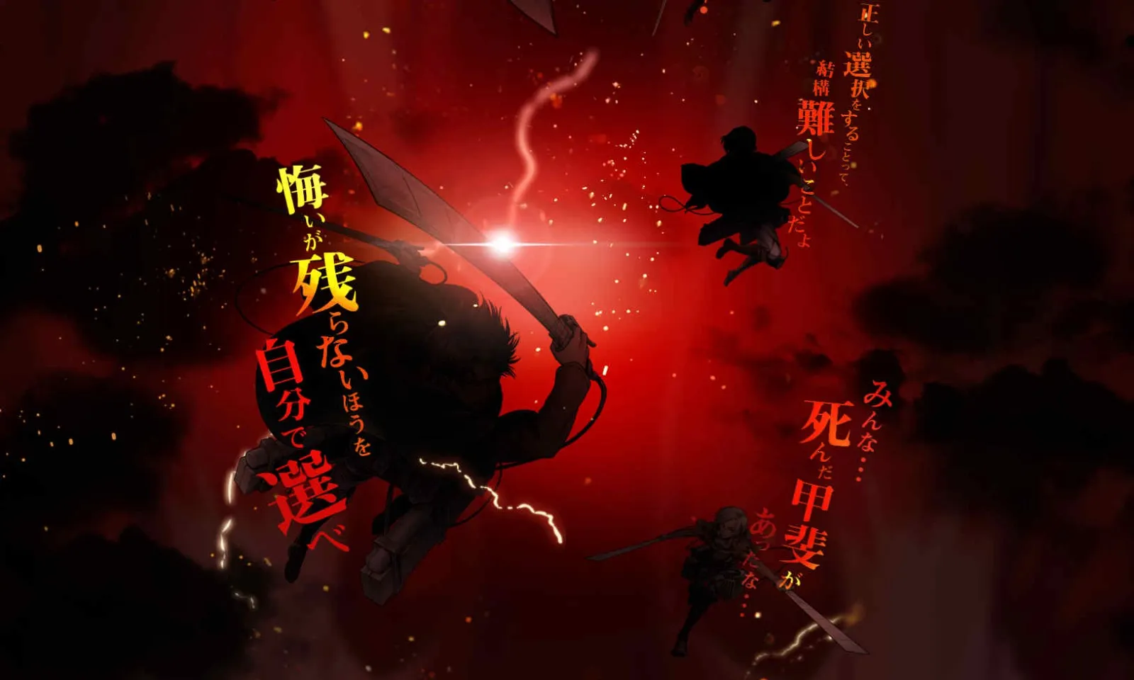 SwammysAOT�����ľ���2026�ٷ�����v3.0 ��׿���ͼ