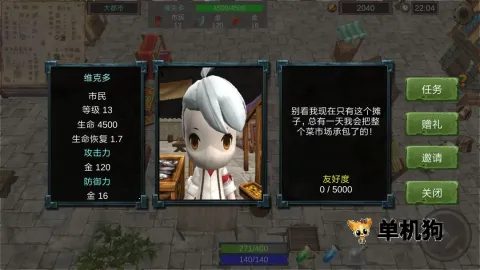 ������������ƽ��v0.01 ��Ѱ��ͼ