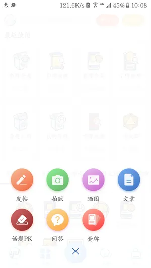 旅法师营地2026下载安装 旅法师营地2026下载安装