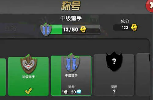 僵尸榨汁机下载 僵尸榨汁机下载