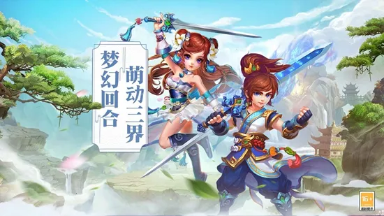 ��������2026�ٷ����°汾v4.76.8 ��Ѱ��ͼ